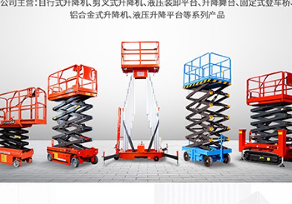 三都​出口成为核心增长引擎
